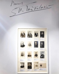В музее «П.И. Чайковский и Москва» прошла презентация выставки «Почта мира о П.И. Чайковском»