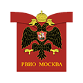 Московское отделение РВИО