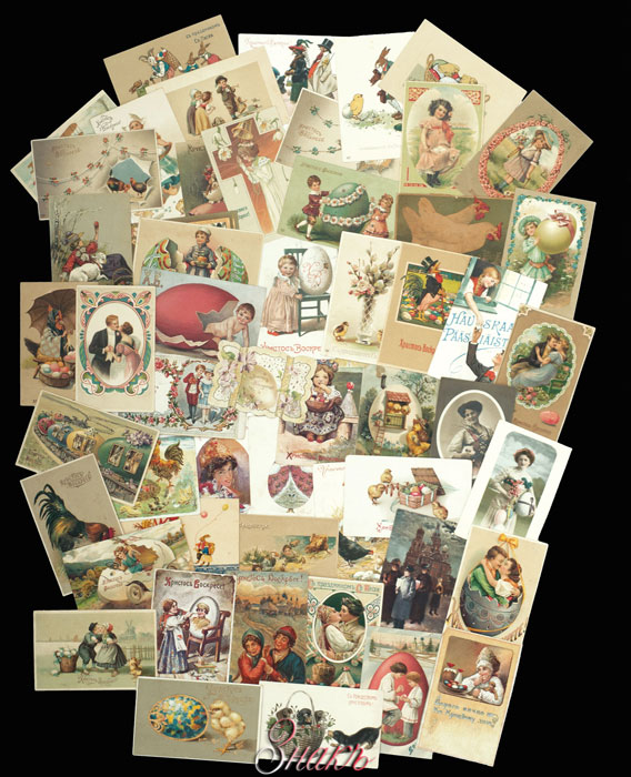 Аукцион антикварных открыток в Аукционном Доме «Знакъ»